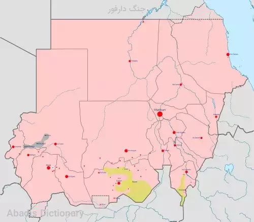 جنگ دارفور